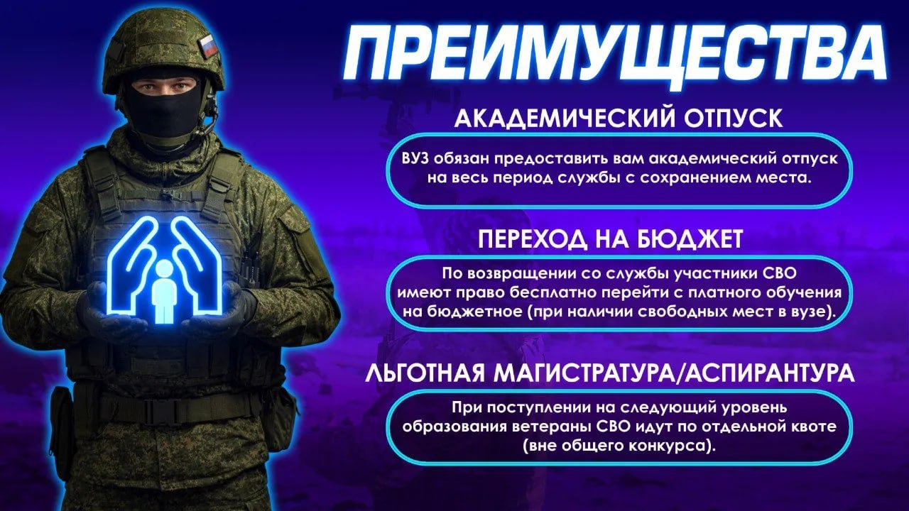 Богатый опыт. Богатый характер Богатый опыт. Богатый характер