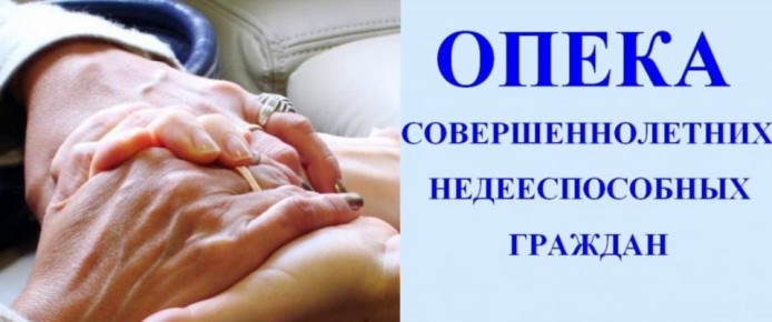 ��������������� �������� ���������� ����������� ���������� ���������� ������� ������������ ����� � ���������� �������� ����������� �������, � ������������ � ������� ����������� ������� �� 01.10.2024 �57 ��� ����������� �...