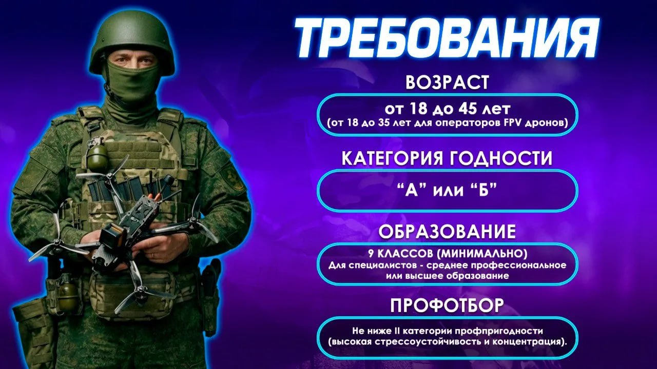 Богатый опыт. Богатый характер Богатый опыт. Богатый характер