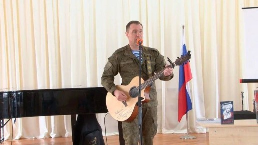 В Бердянске выступили российские офицеры в рамках акции «ПОБЕДИЛИ ТОГДА, ПОБЕДИМ И СЕЙЧАС!»