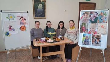 07.04.2026 г. в ГБУ «Комплексный центр социального обслуживания населения» Министерства труда и социальной политики Запорожской области, в отделении помощи матерям с детьми до 3-х лет обособленного подразделения г. Бердянск...