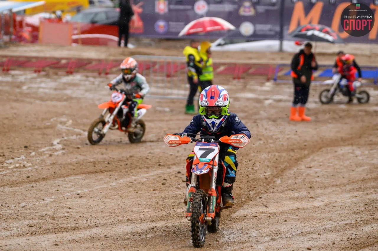 Спортсмены Запорожской области приняли участие во Всероссийских соревнованиях по мотокроссу Спортсмены Запорожской области приняли участие во Всероссийских соревнованиях по мотокроссу