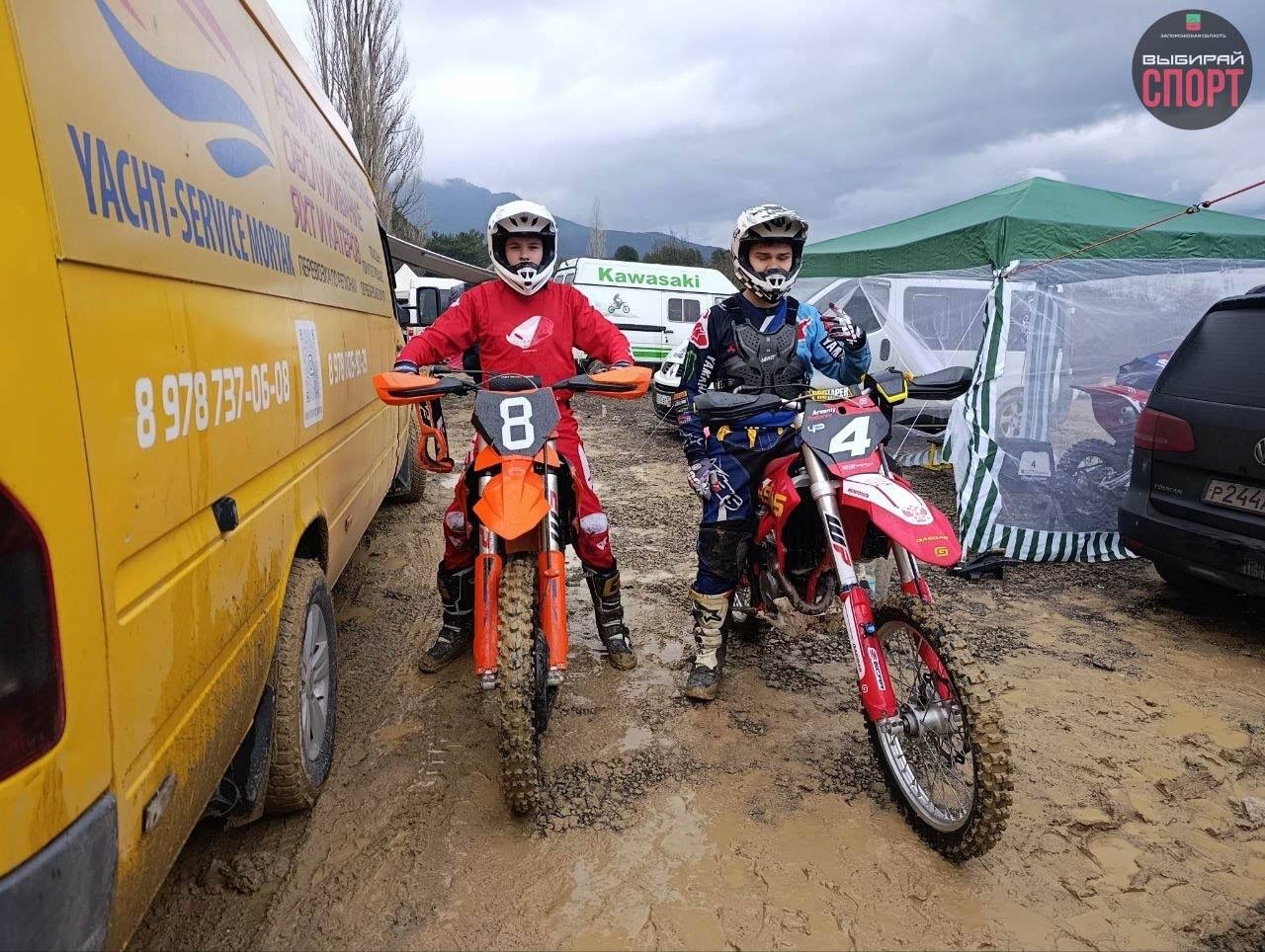 Спортсмены Запорожской области приняли участие во Всероссийских соревнованиях по мотокроссу Спортсмены Запорожской области приняли участие во Всероссийских соревнованиях по мотокроссу