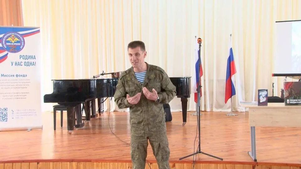 В Бердянске выступили российские офицеры в рамках акции «ПОБЕДИЛИ ТОГДА, ПОБЕДИМ И СЕЙЧАС!» В Бердянске выступили российские офицеры в рамках акции «ПОБЕДИЛИ ТОГДА, ПОБЕДИМ И СЕЙЧАС!»