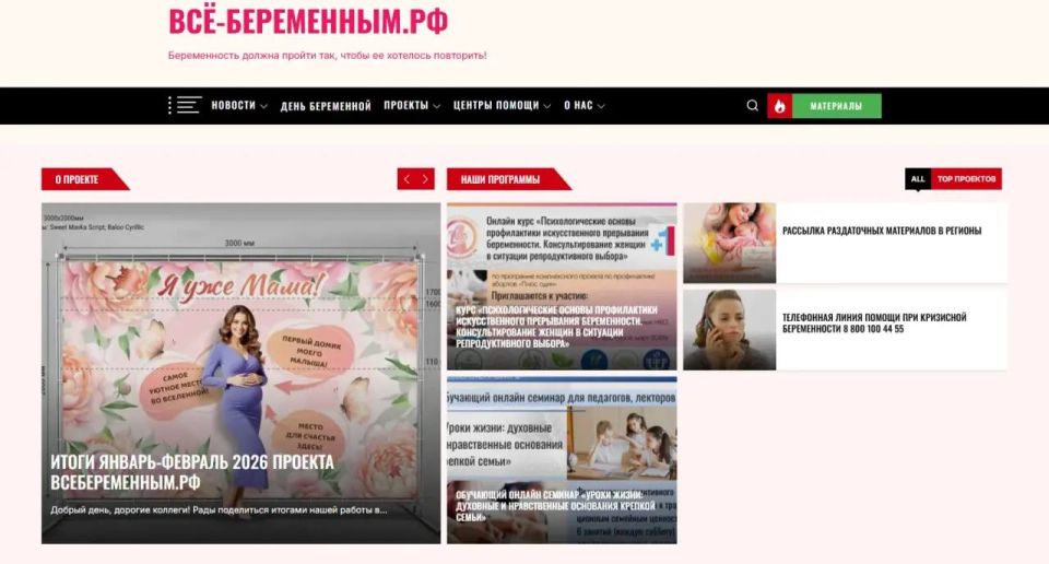 7 ������ � ���� ����������: ���������, ������ � �������� � ������ ������� ����