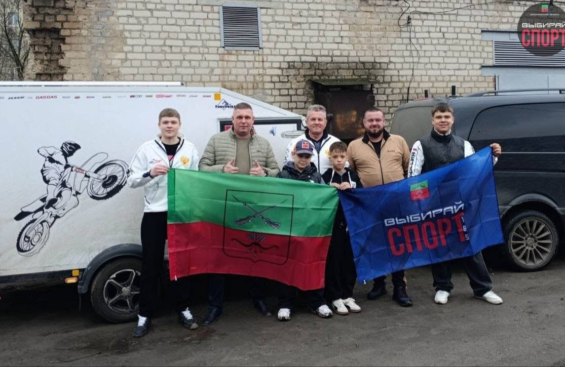 Спортсмены Запорожской области приняли участие во Всероссийских соревнованиях по мотокроссу Спортсмены Запорожской области приняли участие во Всероссийских соревнованиях по мотокроссу