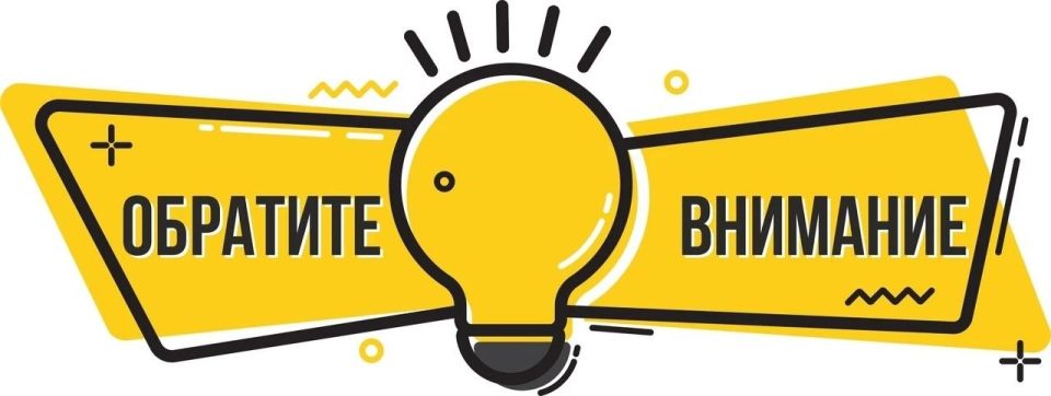 ��������� ������������ ����������� ������������ �����, ������� ��������������� �����, �� �������, 7 ������, � 11-00 � ��������� �������� �������������� ����������� �������� (���, ���, ��, ����)