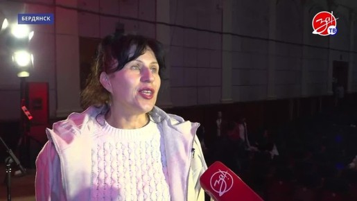 В Бердянске возрождаются концерты живой музыки