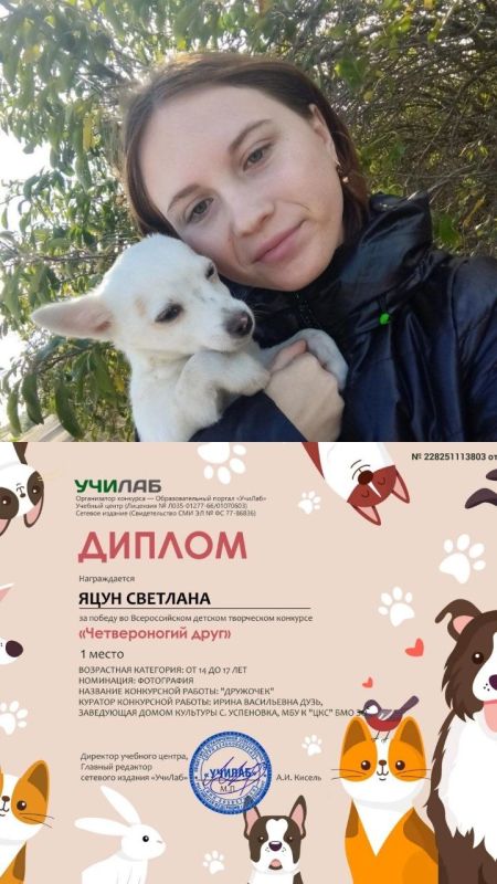 ������������� ������� ������������� ����