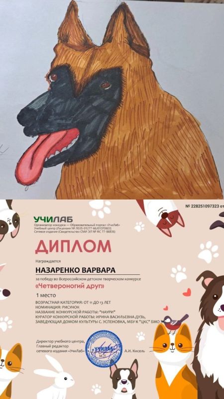 ������������� ������� ������������� ����