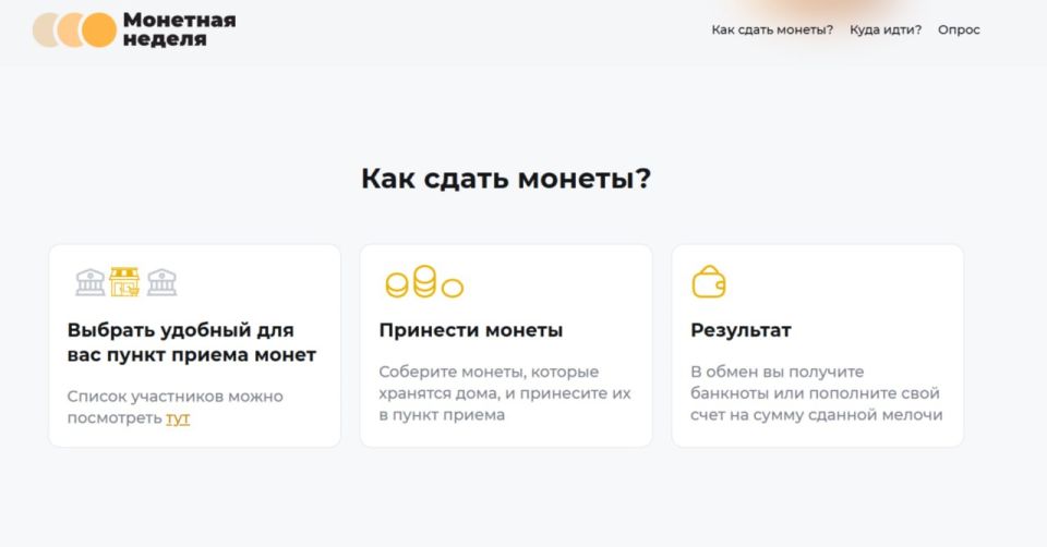 ���������� ������������� ����� ��������� �������