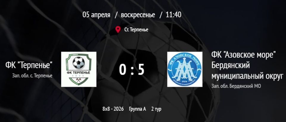 ������� ���������� ����� ���������� �������� �������� � ���������. �� ���������� ����������� ������� �� ����-������� (������ 88)�