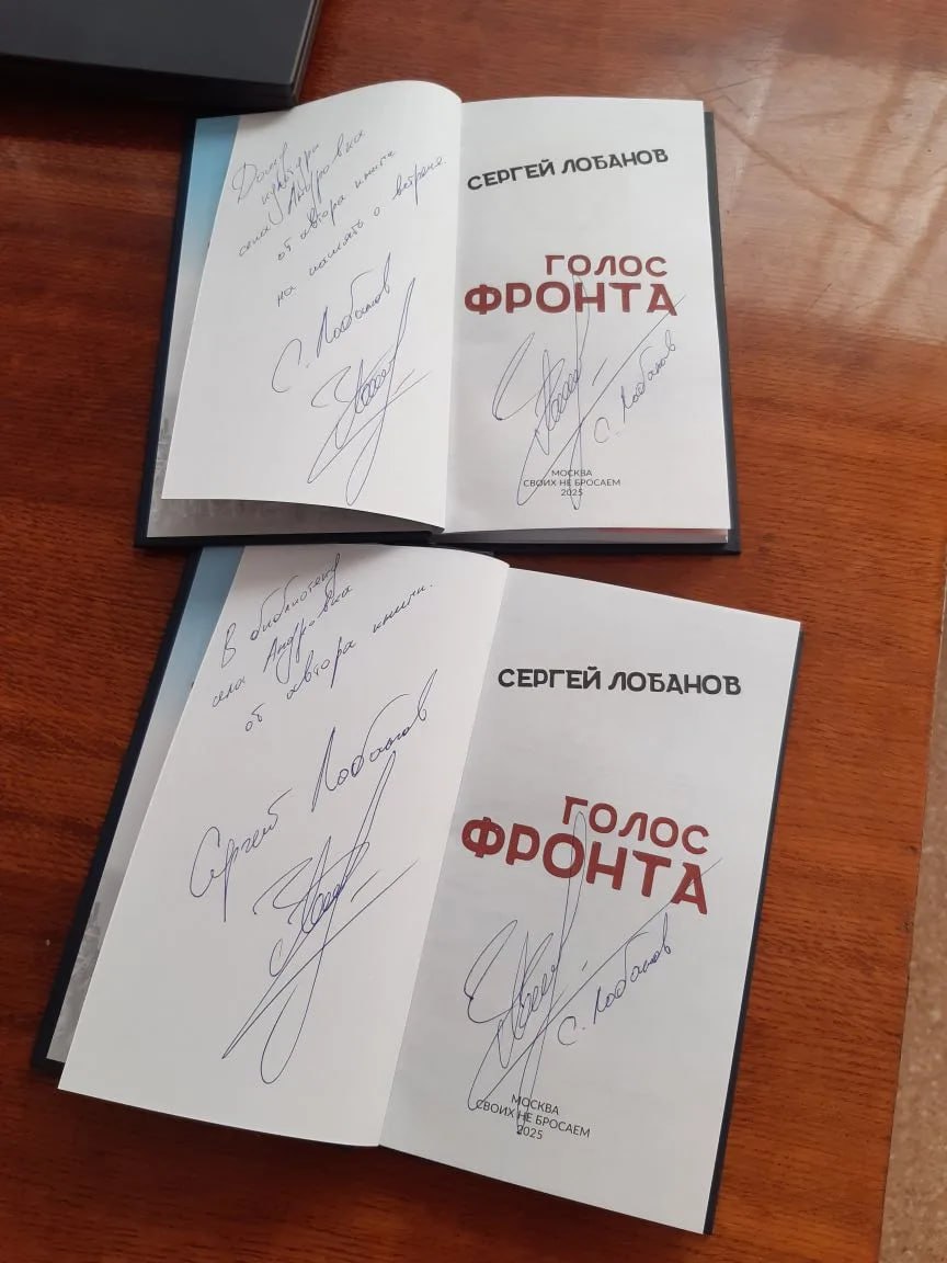 Встреча со спикерами акции «Учимся у лучших» Встреча со спикерами акции «Учимся у лучших»