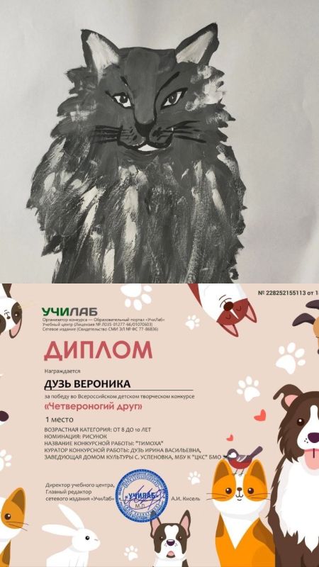 ������������� ������� ������������� ����