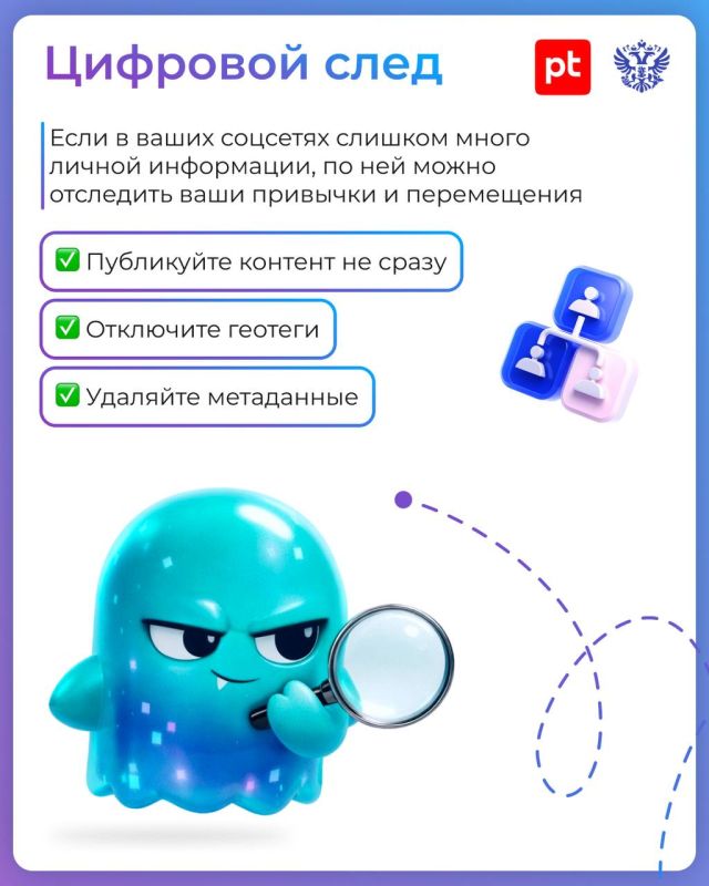 ��� ���� ����� � ���� ��������