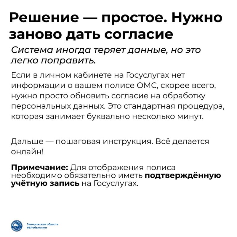 ����� ��� �� ������������ �� ����������? �� ����������� � ��� �������� �� ��������� �����