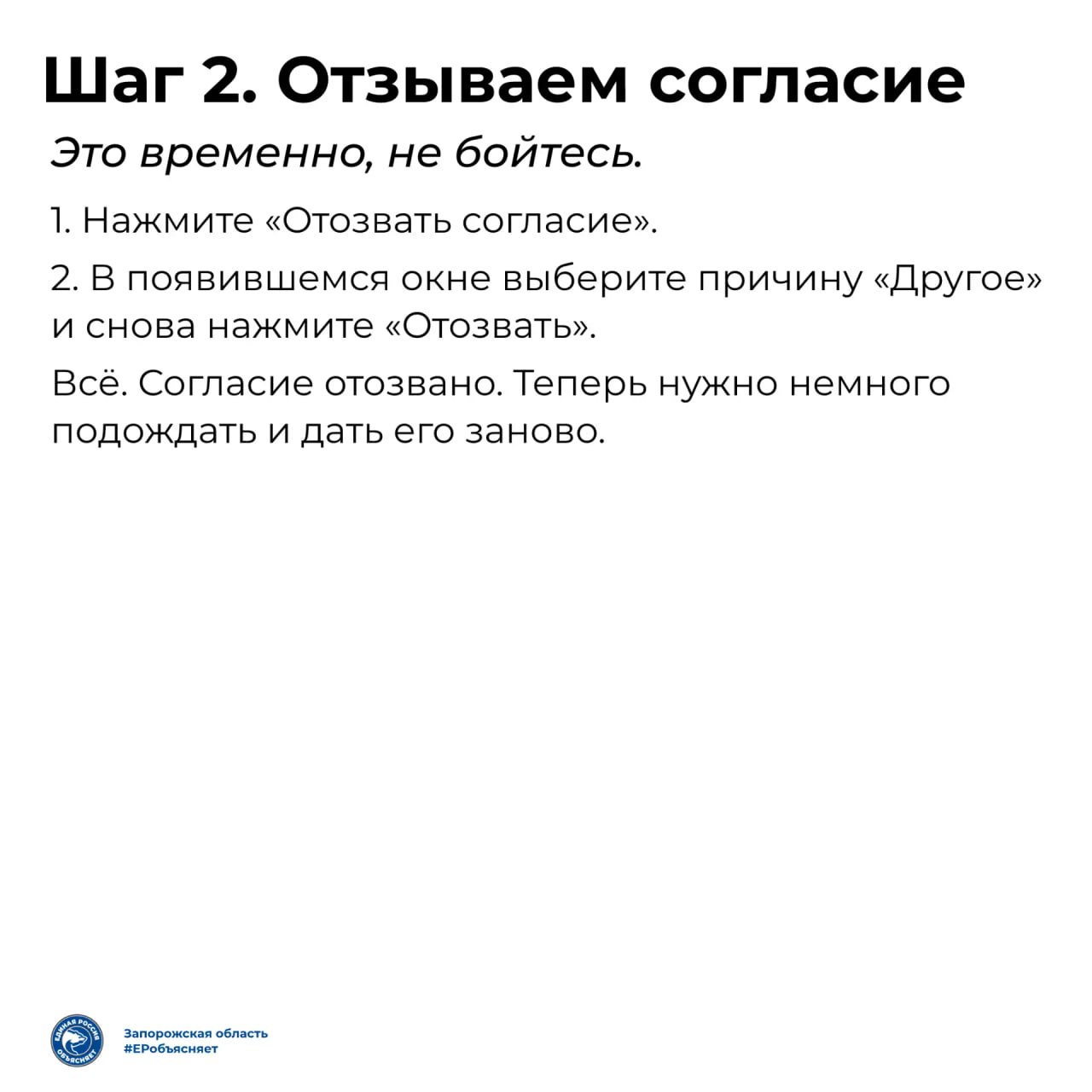 Полис ОМС не отображается на Госуслугах? Не переживайте — это решается за несколько минут Полис ОМС не отображается на Госуслугах? Не переживайте — это решается за несколько минут