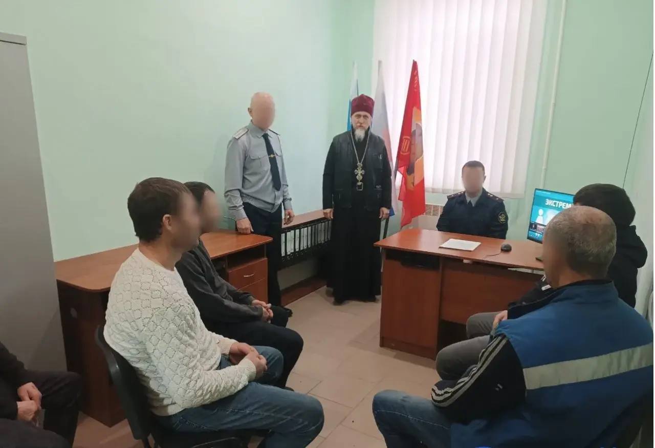 Сотрудники ИК-2 провели профориентационную встречу с педагогами школы № 8 г. Бердянска Сотрудники ИК-2 провели профориентационную встречу с педагогами школы № 8 г. Бердянска