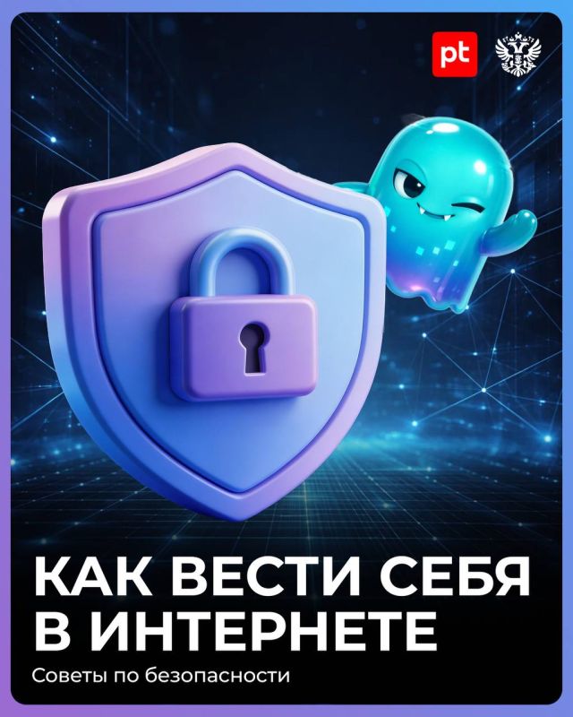 ��� ���� ����� � ���� ��������