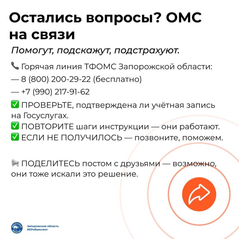 ����� ��� �� ������������ �� ����������? �� ����������� � ��� �������� �� ��������� �����