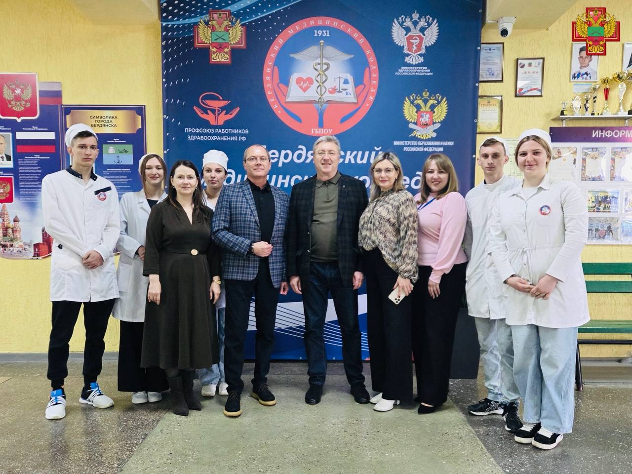 Институт Семашко принесет новые знания в Бердянский медицинский колледж