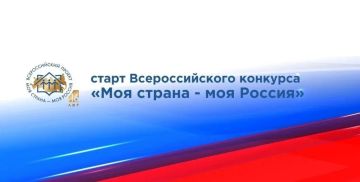 ������������ ����� � ���������� �������� ����������� ������� ����������� �� ���������� �������������� �������� ���������� ��������� �������� � ����� �����������, ������������ �� ���������������������� �������� ����������...