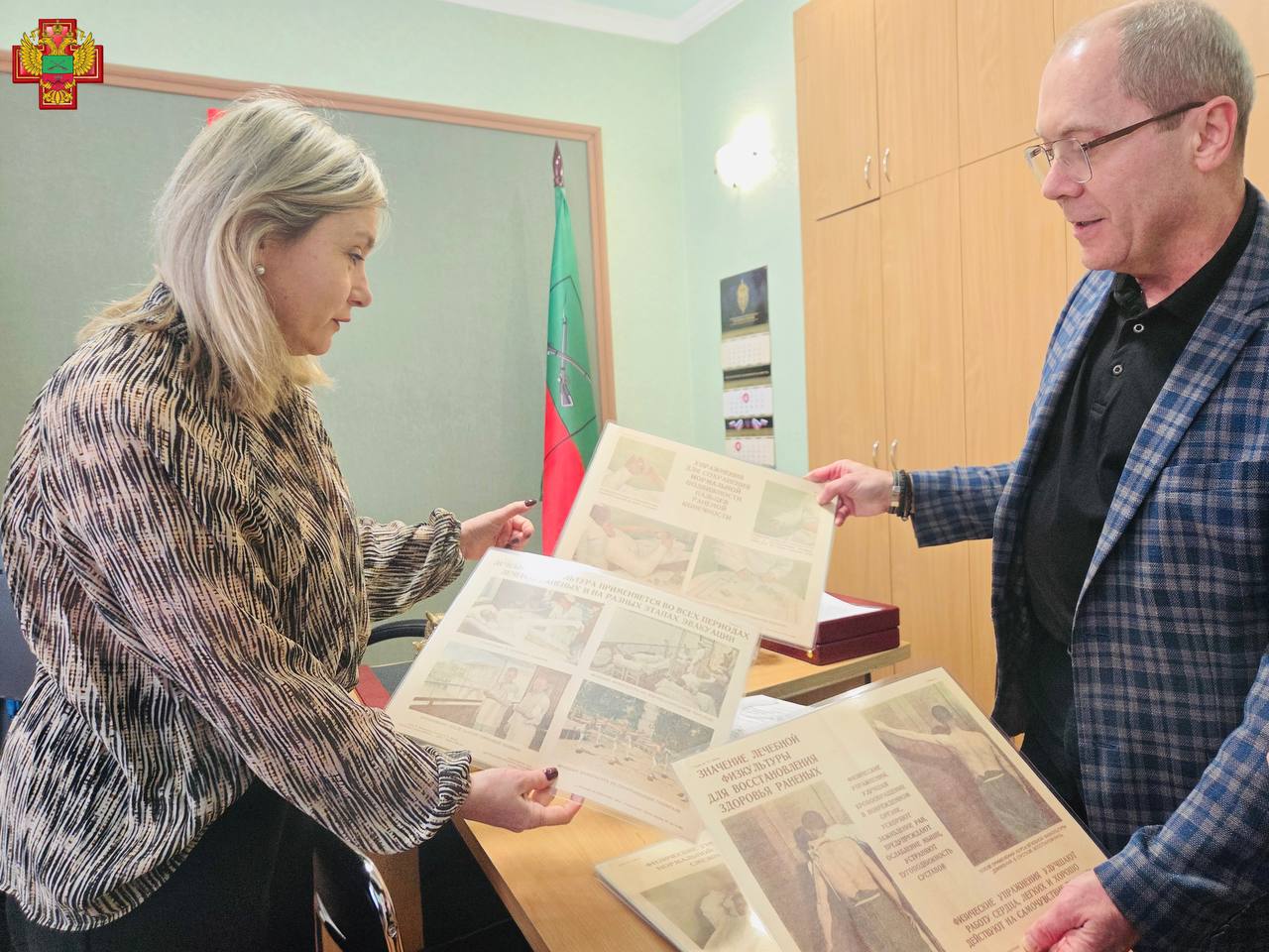 Институт Семашко принесет новые знания в Бердянский медицинский колледж Институт Семашко принесет новые знания в Бердянский медицинский колледж