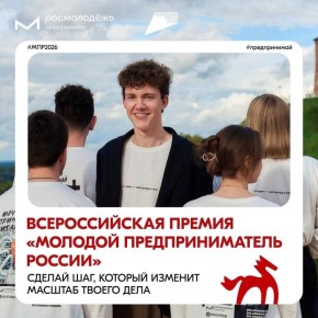 ���������� � ����� ������� �� ������ ��� ������� ����������������