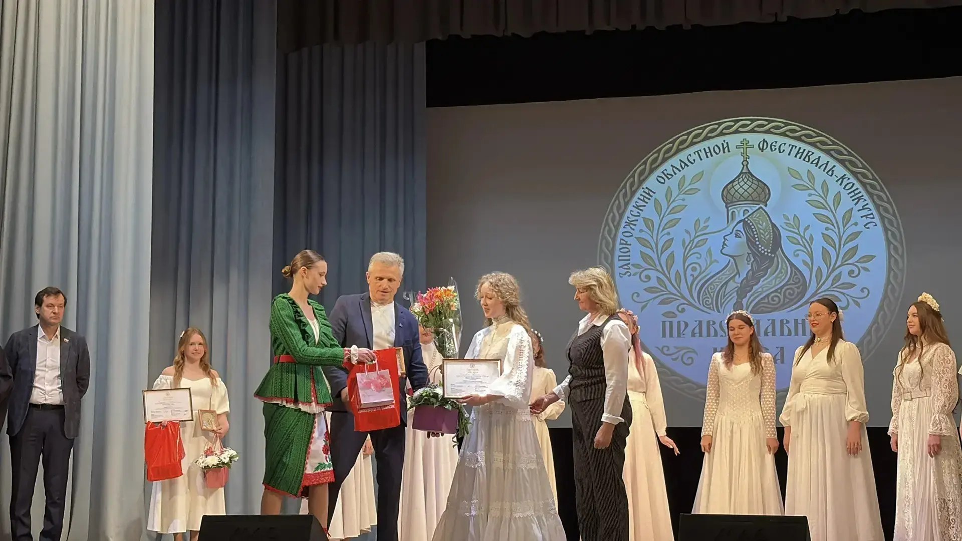 Бердянская молодёжь достойно представила наш город на финале фестиваля «Православная краса» в Мелитополе Бердянская молодёжь достойно представила наш город на финале фестиваля «Православная краса» в Мелитополе
