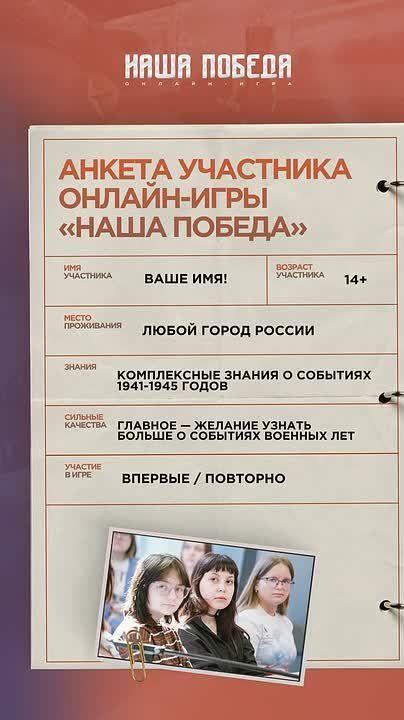 ��� ����� ������� ������� � ������-���� ����� ������? �����������!