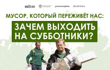 Алюминий разлагается в естественной среде 200 лет