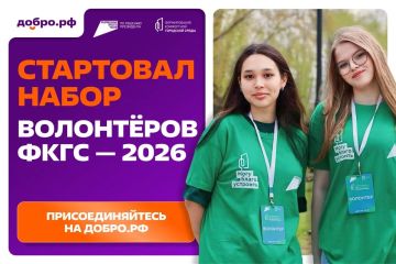 Пришло время менять города!