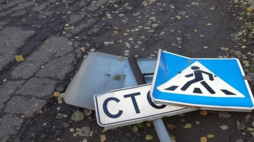 Водителю из Бердянска назначен арест за оставление места ДТП