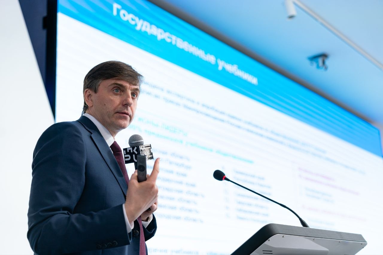 Екатерина Степанюк, и.о. ректора АГПУ им. П.Д. Осипенко, вместе с коллегами — руководителями региональных систем образования, ректорами педагогических вузов, представителями федеральных органов власти — продолжает работать в... Екатерина Степанюк, и.о. ректора АГПУ им. П.Д. Осипенко, вместе с коллегами — руководителями региональных систем образования, ректорами педагогических вузов, представителями федеральных органов власти — продолжает работать в...