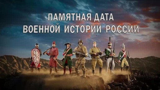 Анна Хорошун: За 23 дня до Победы началась Берлинская наступательная операция