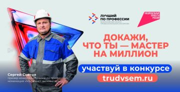 ��������� ����� ������ �� ������� � �������� ������� �� ���������