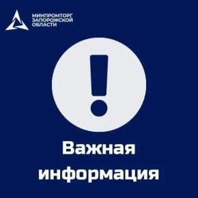 ��-�� ������� � �����������������, ��������� ������� ����������, ���� �������� �������������� ����������� ������� �������� ��� ��������� ��������� �������������� ��� ������������ �����������