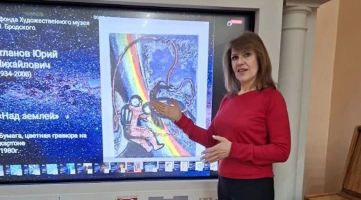 � ����������� ������� ������� ������-�������� ����������