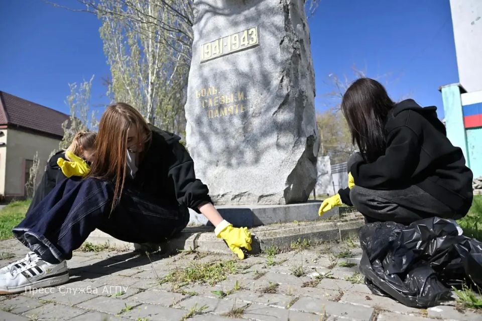 В Бердянске состоялся Единый день субботника В Бердянске состоялся Единый день субботника