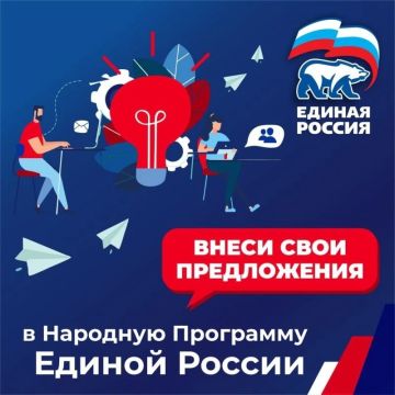 ���������� ������� ������� � ������������ �������� ��������� �� ������ 2026-2031 ��