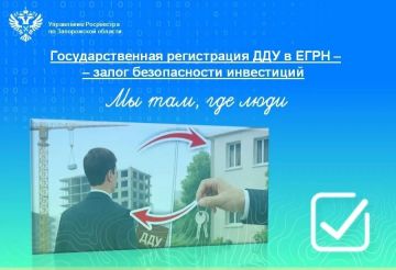 ��������� ����������� �������: ����������� ��� � ���� � ����� ������������