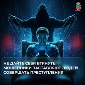 �� ����� ���� �������: ��������� ���������� ����� ��������� ������������