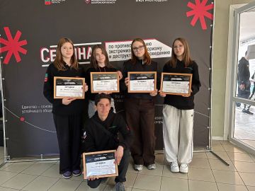 ������� �� ��������������� �����������, ���������� � �������������� ���������: ��������� ��� ������� �� ��������� ������ �� ������������