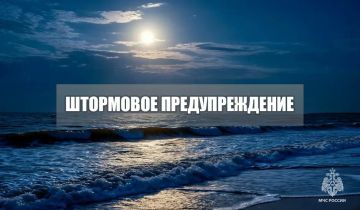 ��������� ��������������. � �������� ��� 23 ������ �� ��������� ���� ��������� �������� ���-��������� ����� 12-17 �/�, ������� ������ �� 20-22 �/�