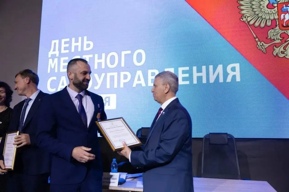 Высокая награда в День местного самоуправления Высокая награда в День местного самоуправления