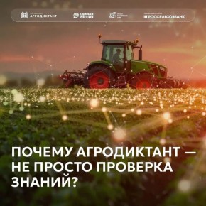 ������ ������������� �������� ������� ������� � ����� ���: ������ ����� �������� ������ � �������� ���������