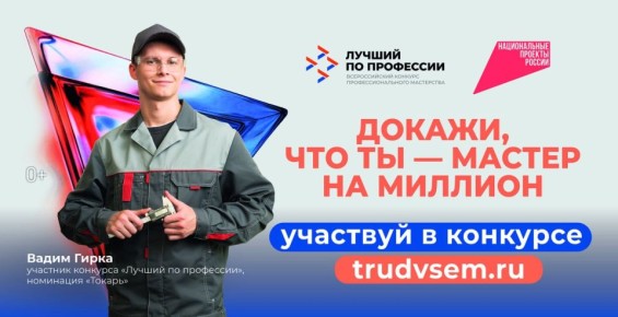 ��������� ����� ������ �� ������� � �������� ������� �� ���������