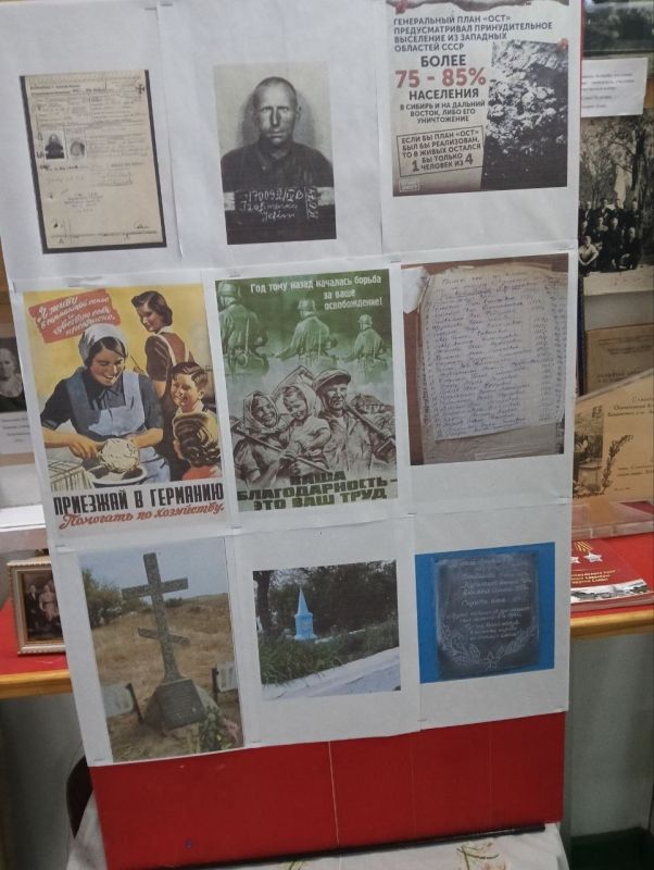 ����� ���� ��������: ��������� � ������� �������� � ���� ���