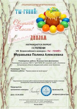 ���� ��������� �� �������� � ������ ������������� � ������������� ���������