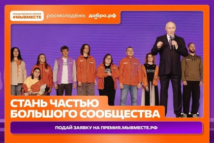 ������������� ������ #�������� � ������� ������ ���������� ��������, ����������� ��� ��������� ���������� ���������� ���������